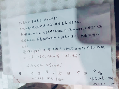【疫情防控】工投集團(tuán)： 匯聚“三線”合力，把黨旗插在抗疫陣地最前沿