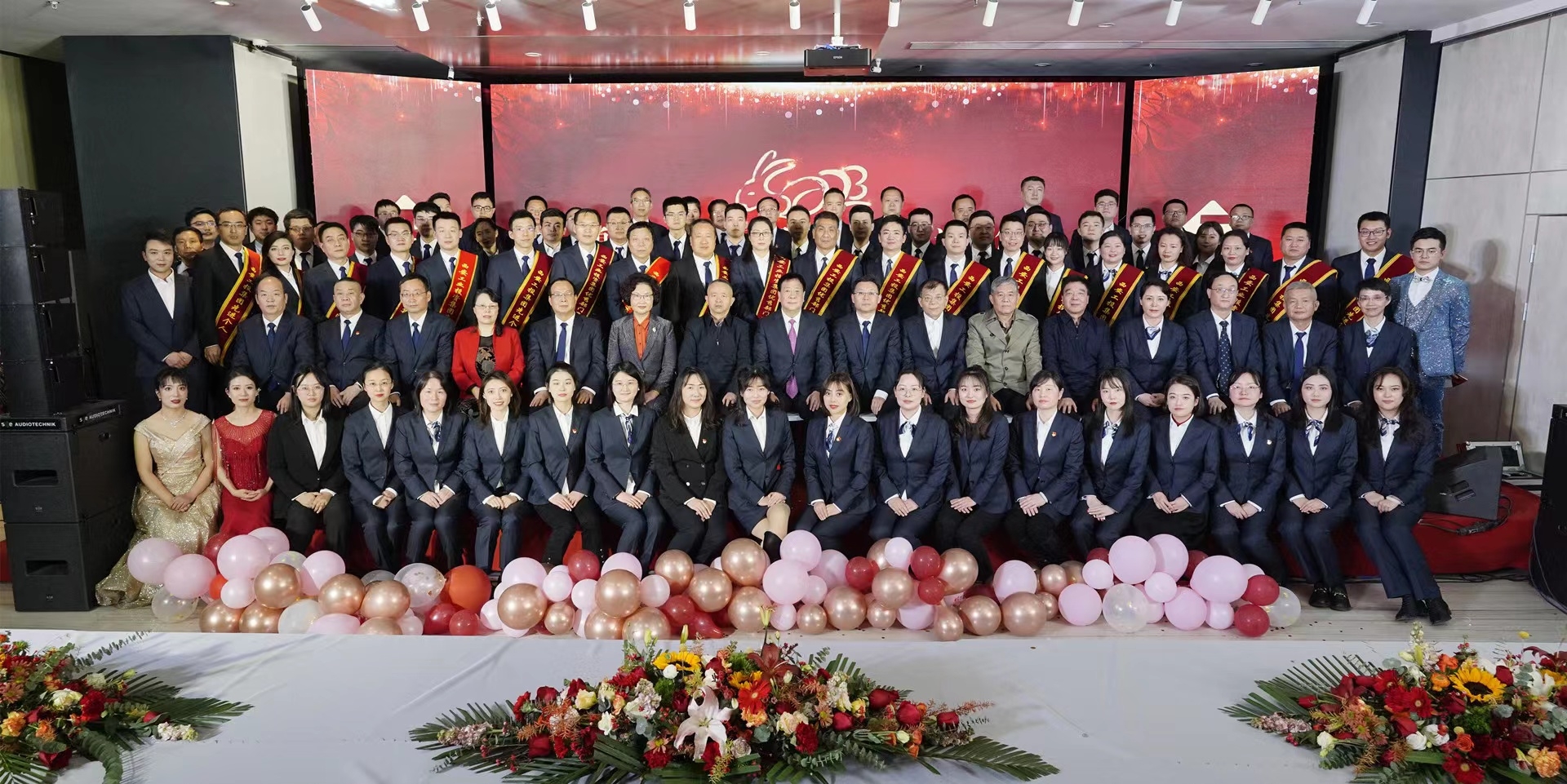 工投集團(tuán)召開機關(guān)2022年度表彰大會
