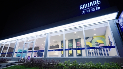 張立偉帶隊(duì)赴鐘機(jī)公司、光華橡膠廠調(diào)研