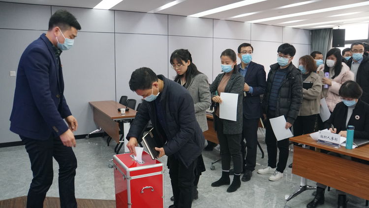 集團召開2020年度部室負(fù)責(zé)人 副部長述職暨民主測評會